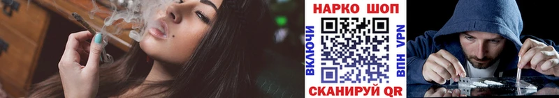 Наркошоп Сорочинск kraken ссылки  Канабис  СК  ГАШ  МЕФ  COCAIN  Псилоцибиновые грибы 
