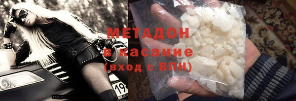 амф Лабытнанги