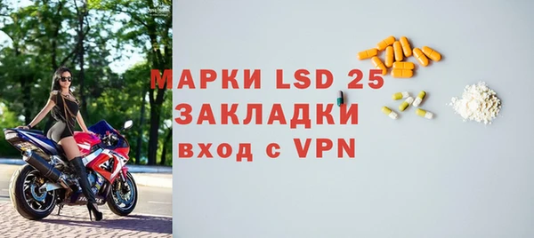 гашишное масло Ладушкин