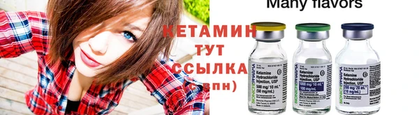 гашишное масло Ладушкин