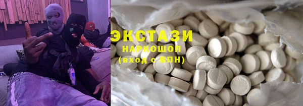 альфа пвп Лагань