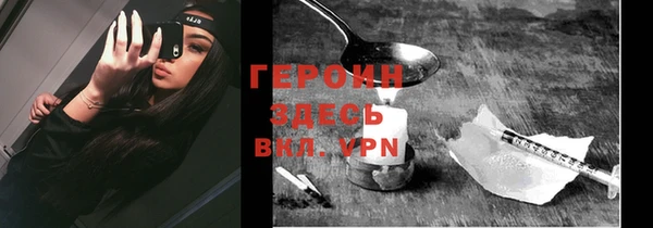альфа пвп Лагань
