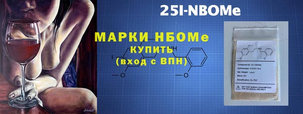 амф Лабытнанги
