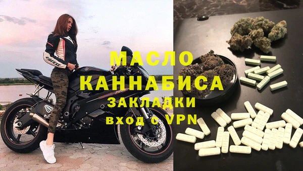 амф Лабытнанги