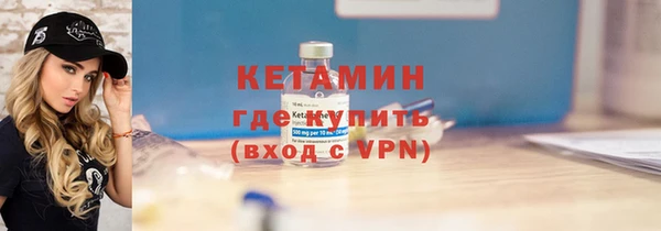 гашишное масло Ладушкин