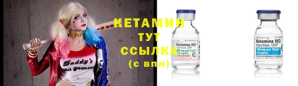 амф Лабытнанги