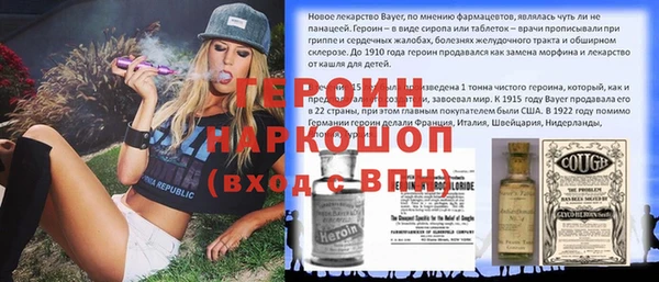 гашишное масло Ладушкин