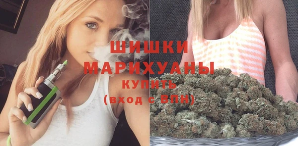 скорость Братск