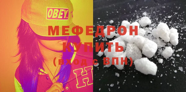 гашишное масло Ладушкин
