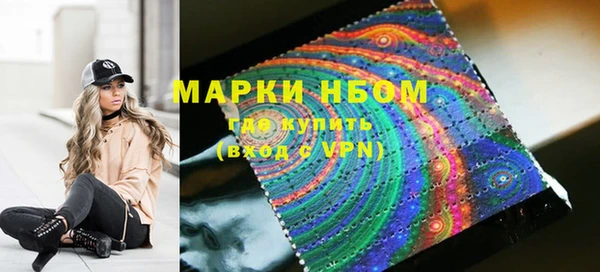 гашишное масло Ладушкин