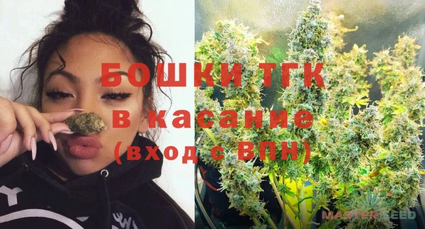 гашишное масло Ладушкин