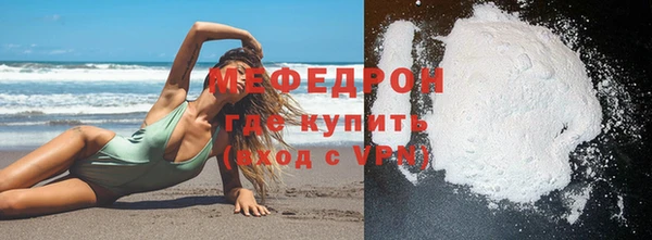 mix Великий Новгород