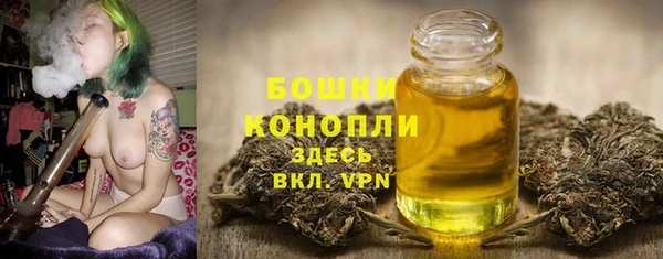гашишное масло Ладушкин