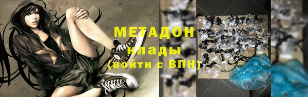 амф Лабытнанги