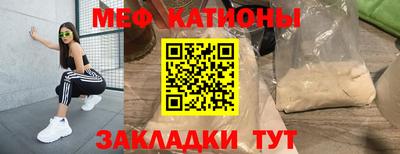ALPHA-PVP Первоуральск