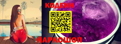 ALPHA-PVP Первоуральск
