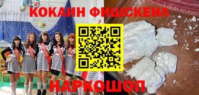 ALPHA-PVP Первоуральск