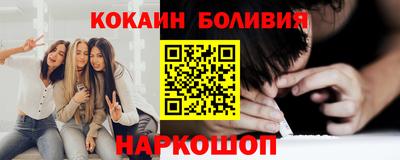 амфетамин Партизанск