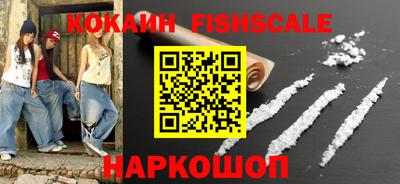 МДМА Пенза