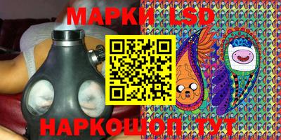 ALPHA-PVP Первоуральск