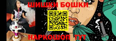 ALPHA-PVP Первоуральск