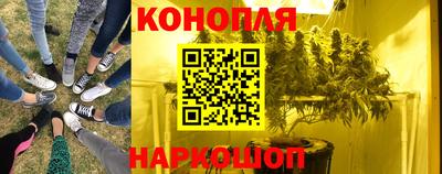 амфетамин Партизанск