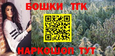 амфетамин Партизанск
