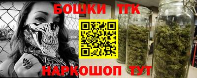 МДМА Пенза