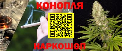 МДМА Пенза