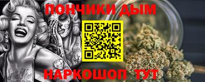 ALPHA-PVP Первоуральск