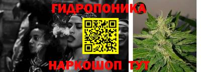 ALPHA-PVP Первоуральск