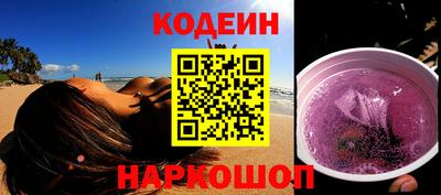 МДМА Пенза