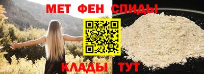 МДМА Пенза