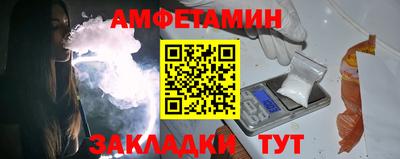 МДМА Пенза