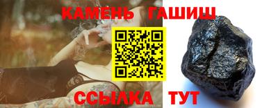 ALPHA-PVP Первоуральск