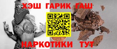 ALPHA-PVP Первоуральск