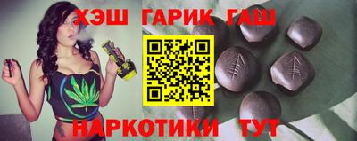 МДМА Пенза
