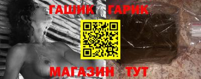 МДМА Пенза