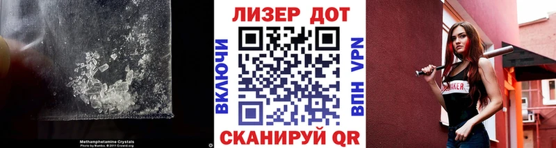 ссылка на мегу tor Сорочинск Лсд 25 экстази кислота это формула как найти закладки