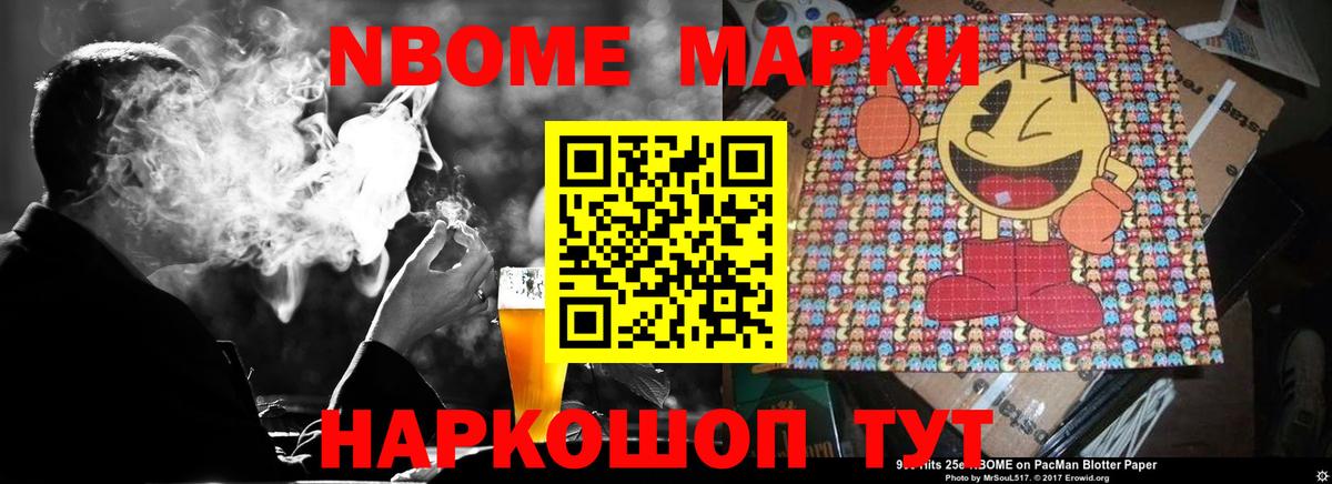 ЛСД экстази кислота  LSD-25 экстази кислота  Вход с VPN  LSD-25 экстази  Сорочинск 