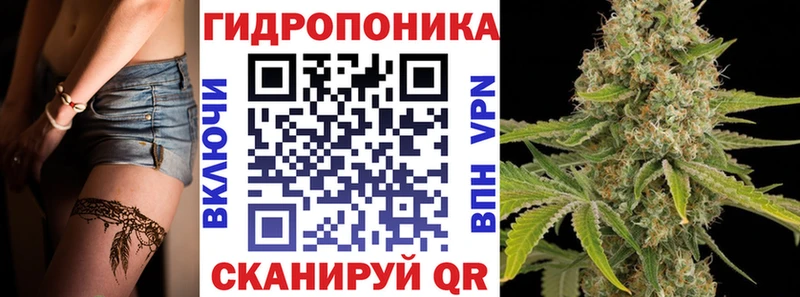 Каннабис THC 21%  Сорочинск 